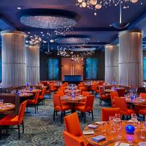 Disney Yacht Club Resort Restaurants - Todd English’s bluezoo at the Walt Disney World Dolphin Resort