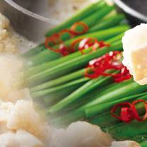 foto del ristorante shabu-shabu onyasai roppongi