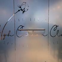 foto del ristorante skaliwags high cotton club