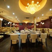 foto van arabesque restaurant restaurant