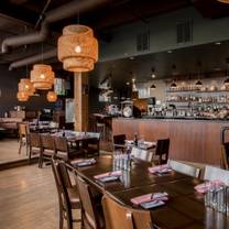 A photo of The Koi restaurant