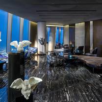 A photo of Tianbar - Four Seasons Hotel Guangzhou - GC restaurant