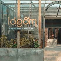 A photo of La Gom Vegetarian Kitchen restaurant