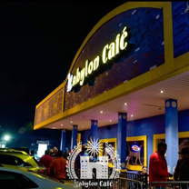 A photo of Babylon Cafe restaurant