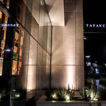 A photo of Tapanco restaurant