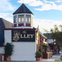 A photo of The Alley Restaurant restaurant