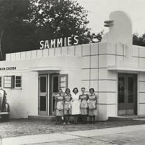 Red and Charline McCombs Field Restaurants - Sammie's Italian
