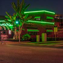 Paramount Studios Los Angeles Restaurants - Formosa Cafe