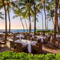 Een foto van restaurant Brown's Beach House - The Fairmont Orchid - Kohala Coast