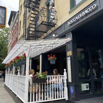 Hudson River Park Pier 54 Restaurants - Bocca Di Bacco (Chelsea - 20th St.)