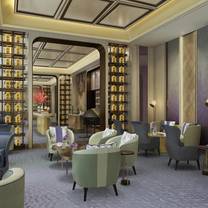 Une photo du restaurant The Drawing Room - The St. Regis Qingdao