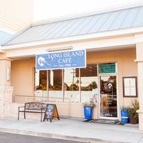 The Windjammer Isle of Palms Restaurants - Long Island Cafe- Isle of Palms