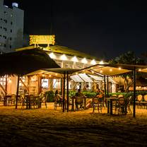 Photo du restaurant Puerto Santo