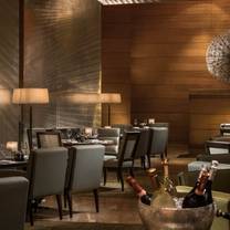 Een foto van restaurant Four Seasons Hong Kong - The Lounge