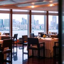 Een foto van restaurant Four Seasons Hong Kong - Lung King Heen