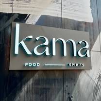 photo of kama restaurant