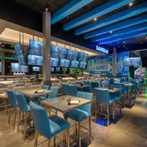 Marquee Theatre Restaurants - Dave & Buster's - Tempe