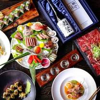 Royal Theatre Victoria Restaurants - E:Ne Raw Food and Sake Bar