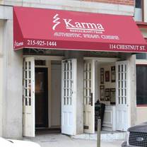 Restaurants near Independence Visitor Center - Karma Restaurant