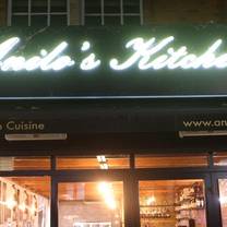 Restaurants near The Lexington London - Anilo's Kitchen