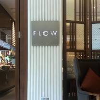 FLOW - Hilton Colombo Residences餐廳的相片