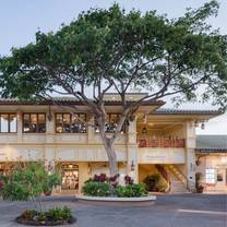 A photo of Tommy Bahama Restaurant & Bar - Mauna Lani, Big Island restaurant