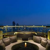 Een foto van restaurant Alfresco 64 Bar – Tower Club at lebua State Tower