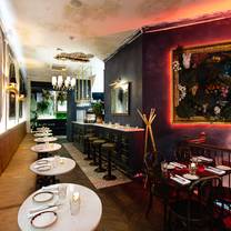 Kensington Gardens London Restaurants - Frame, Notting Hill