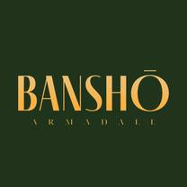 Malvern Town Hall Restaurants - Bansho