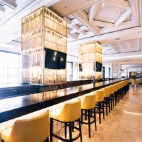 The Ritz-Carlton Lobby Lounge