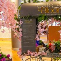 Cafe Bloom
