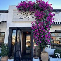 Dingbatz Clifton Restaurants - Elia