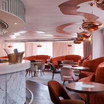 Restaurants near Cadogan Hall London - Fifth Floor Bar at Harvey Nichols Knightsbridge