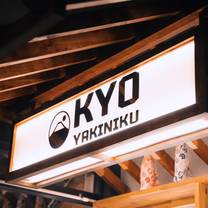 A photo of Kyo yakiniku restaurant