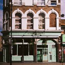 Una foto del restaurante The Marquee Moon