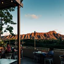 Photo du restaurant Deck.