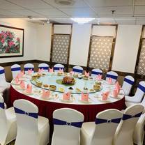 A photo of Peony Seafood Restaurant restaurant