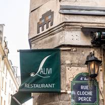 Une photo du restaurant L'Alivi