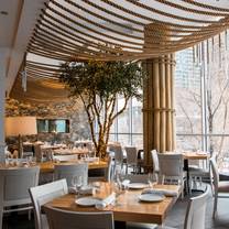 Une photo du restaurant Avli on The Park - Lakeshore East