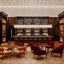 The Nine Elms Bar | Lounge