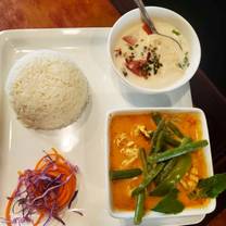 Grata Thai Cuisine