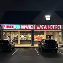 Een foto van restaurant Shabu-Yo- Naperville