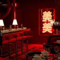 Een foto van restaurant MIMI Chinese Miami