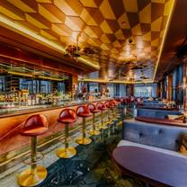 Lang Bar
