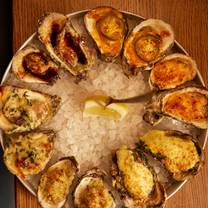 Una foto del restaurante Atlas Oyster House
