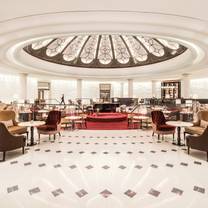 Een foto van restaurant Rotunda Bar and Lounge at Four Seasons Tower Bridge