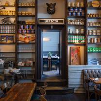 Terroni Adelaideの写真