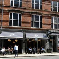 Primitivo Bar & Eatery