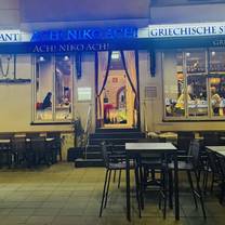 A photo of Ach Niko Ach restaurant