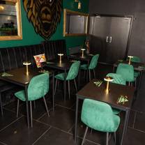Jungle Bar Brixton